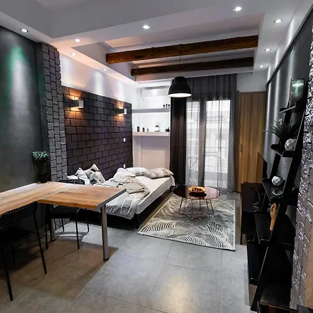 Διαμέρισμα Modern In *
